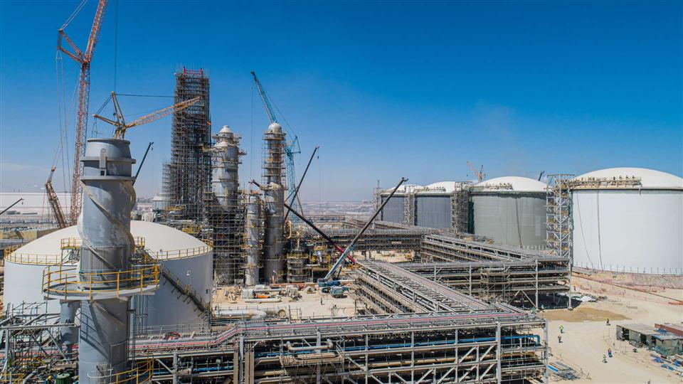 Ma'aden Phosphate JV